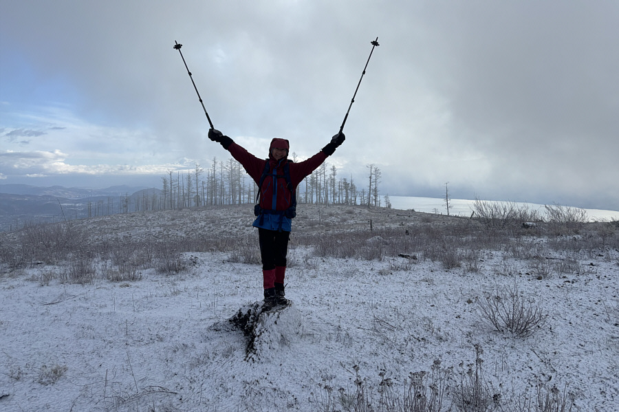 Highest summit but not the officially-named one!