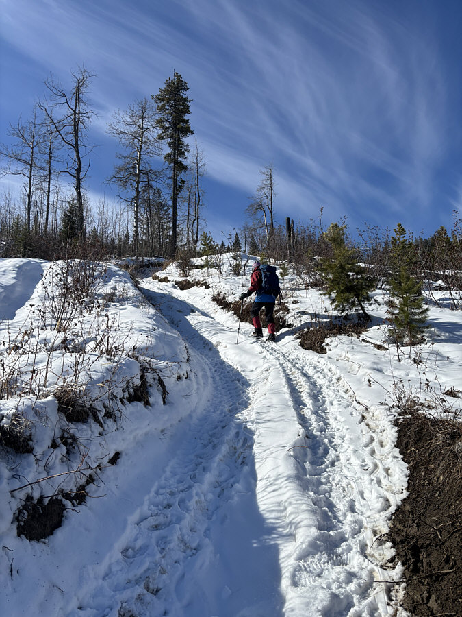 Very icy section just ahead!