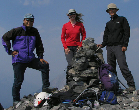 I wonder what happened to the summit register...