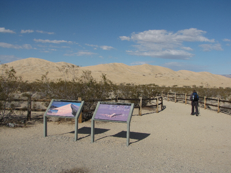The dunes are further away than they appear.