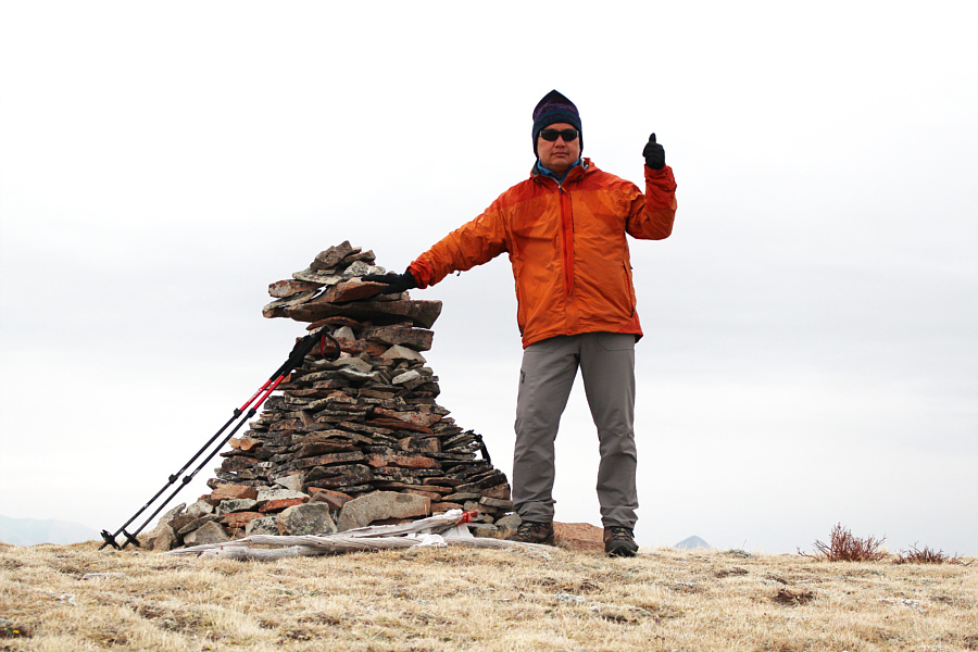 According to the register, someone else was up here earlier in the day.