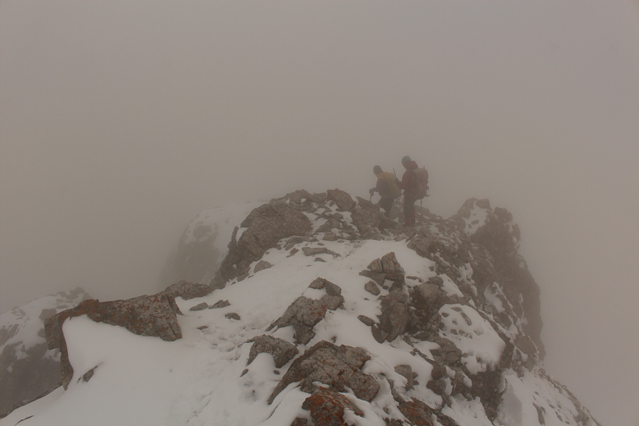 At least we weren't distracted by amazing views while descending here!