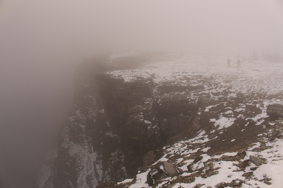 It's a good idea to pay attention while walking through the mist!