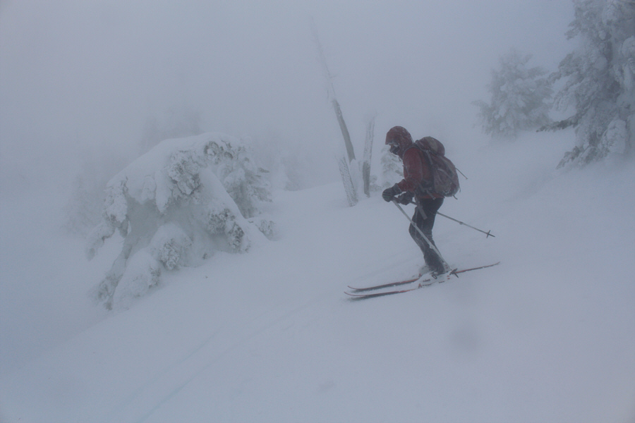 Almost like skiing blind!