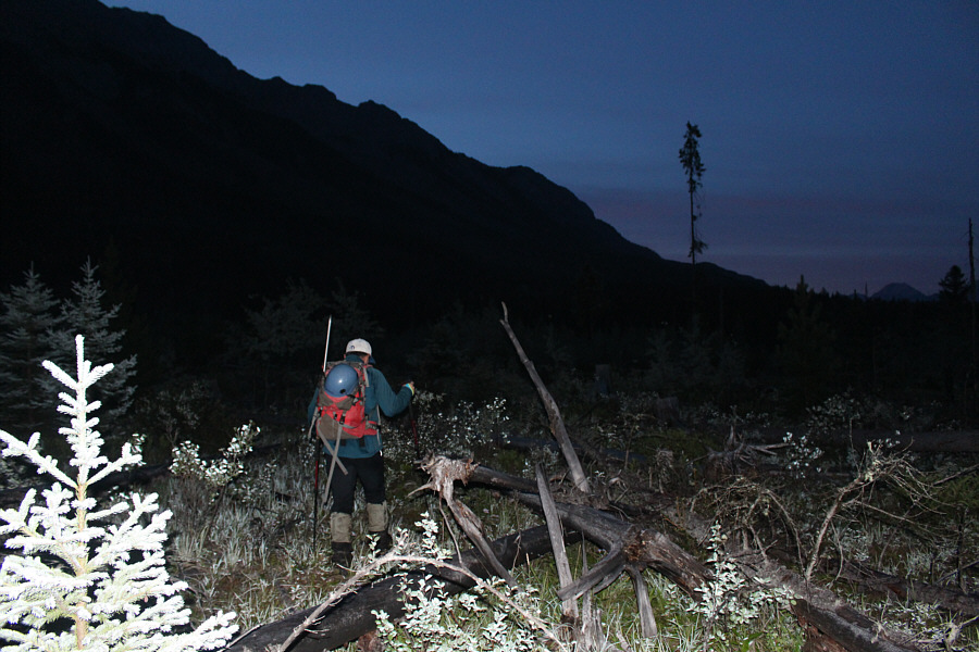 The start of a very long day...