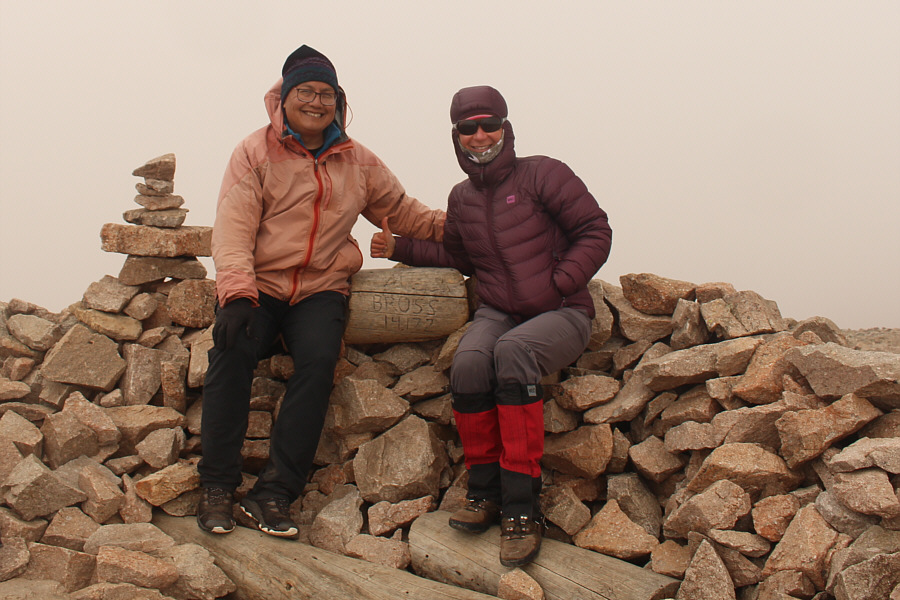 Unfortunately, we had no views from this summit either.