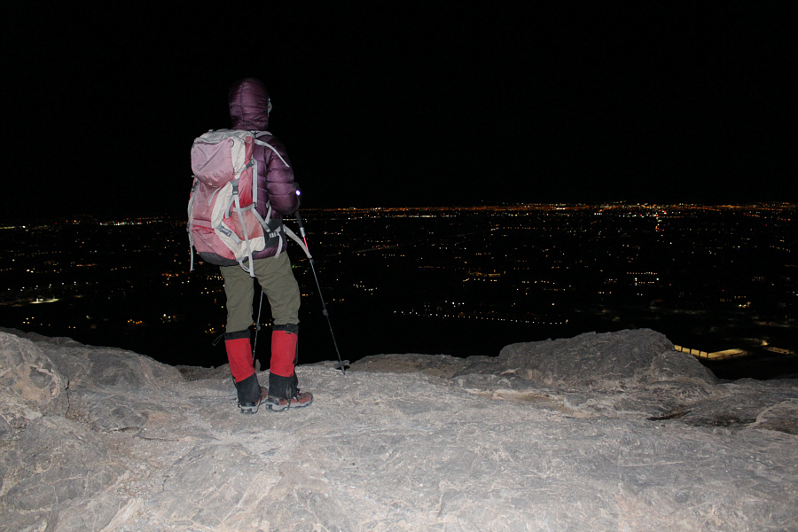 North Las Vegas is technically a separate city from Las Vegas.