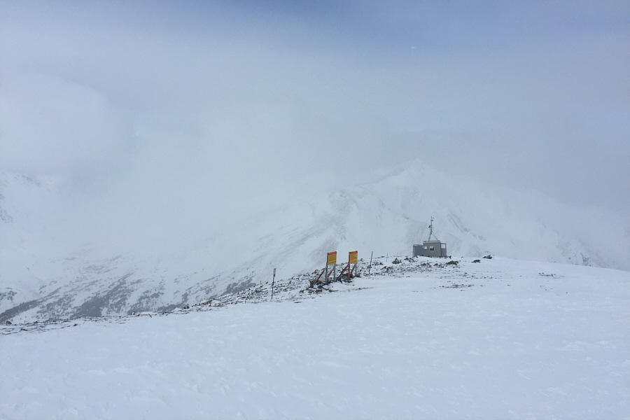 I wonder if they sell beer in the hut...